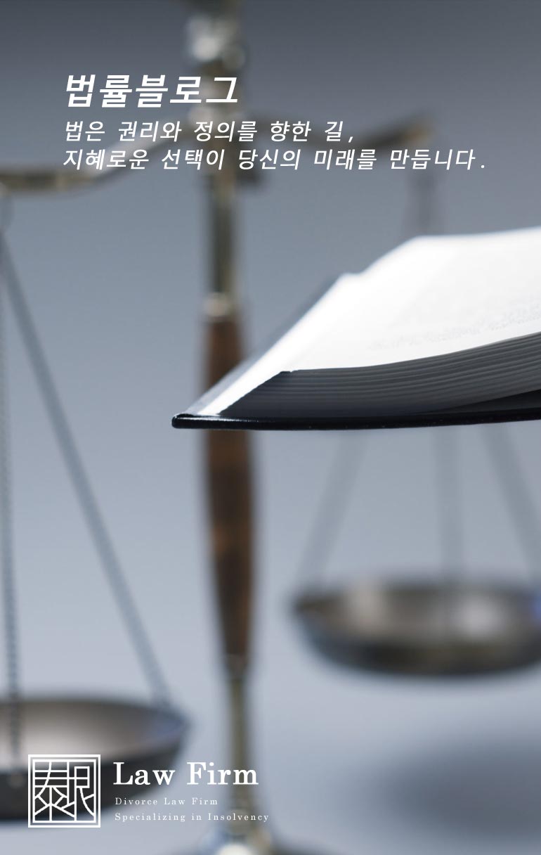 공식 블로그