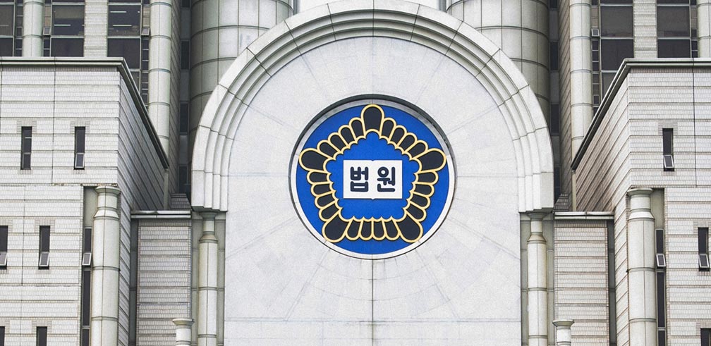 주부가 개인 회생 절차를 이용할 수 있는지