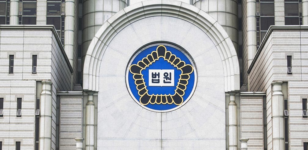 주부가 개인 회생 절차를 이용할 수 …